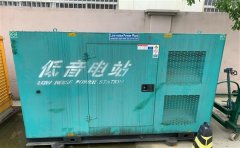 曲江通州四建大波纹箱定制案例